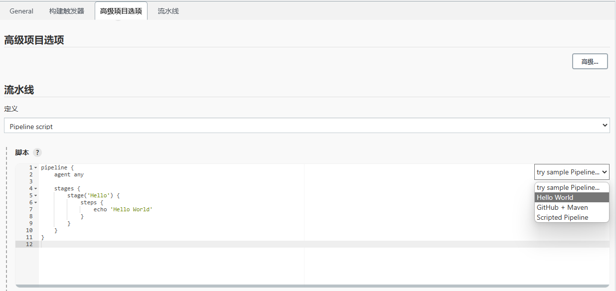 jenkins2.png